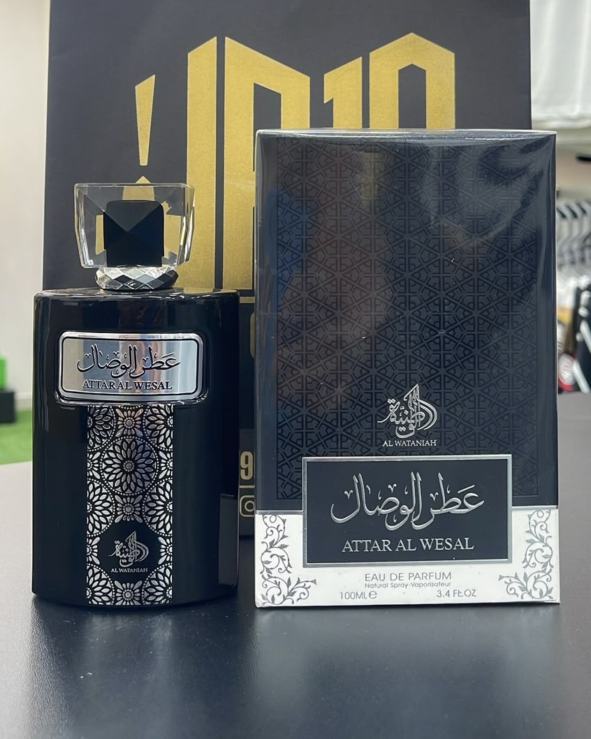 Attar Al Wesal Al Wataniah