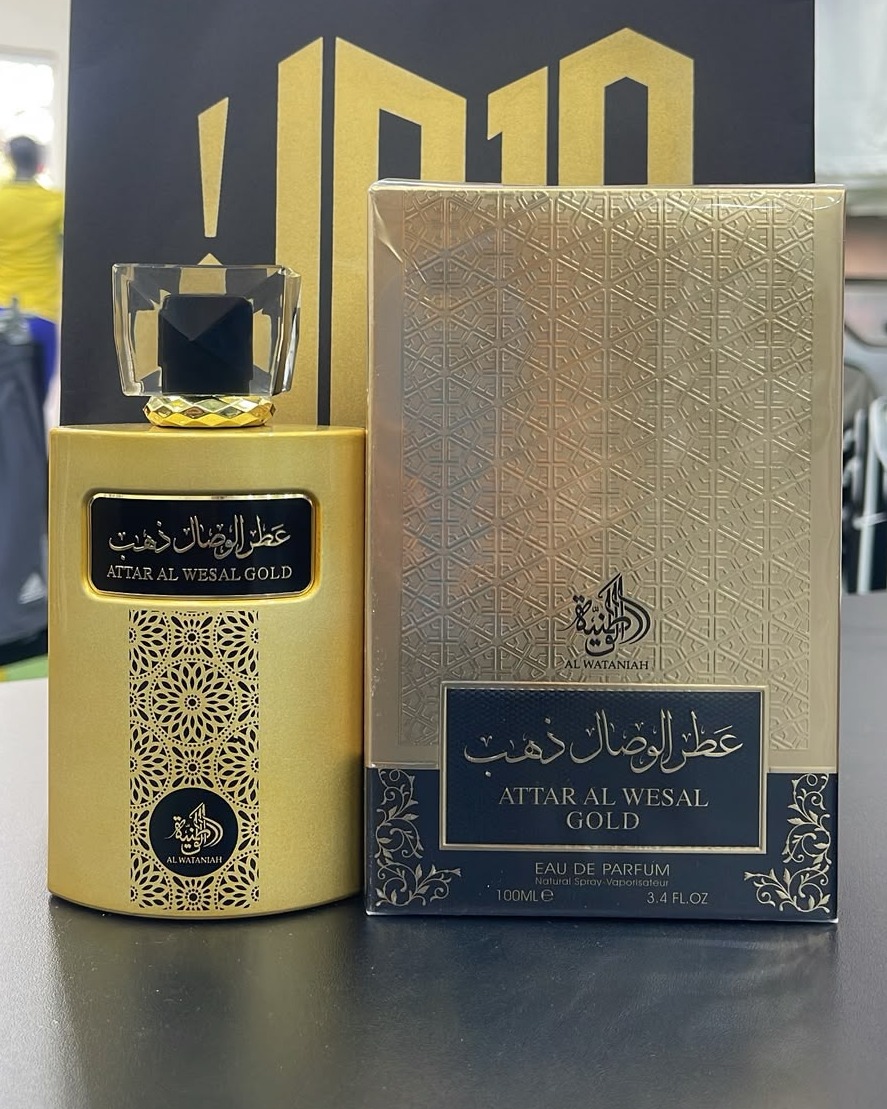 Attar Al Wesal Gold Al Wataniah